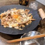 マルチグリドル